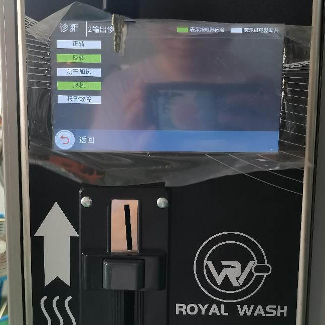 “Royal Wash” doly awtomatiki täjirçilik goşa ýumruk guradyjy03